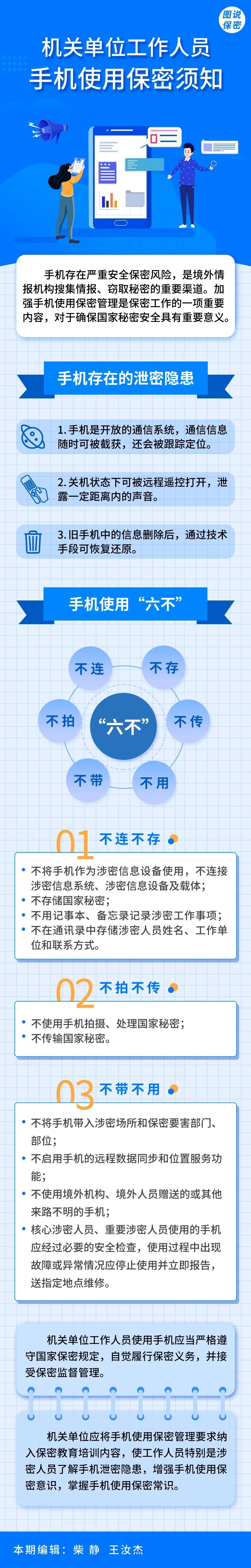 84ec598b362146a5a698a3b33d5d95cd.jpg