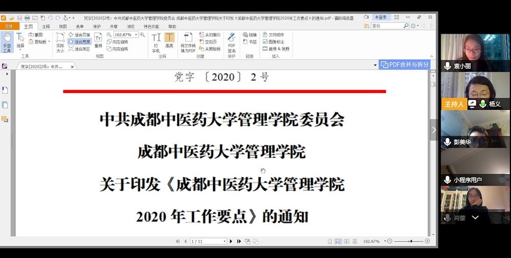 a98a99bf88134e678d80515db9dc93e7.jpg