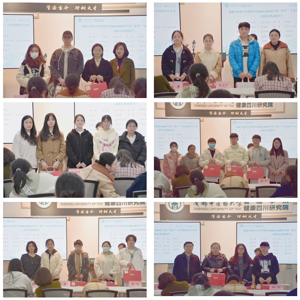 ee1e33e53d50466cb0115c1213fea70d.png