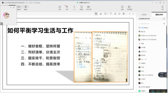 aa8fed78f75d40d9aafb5832d325c8b9.png
