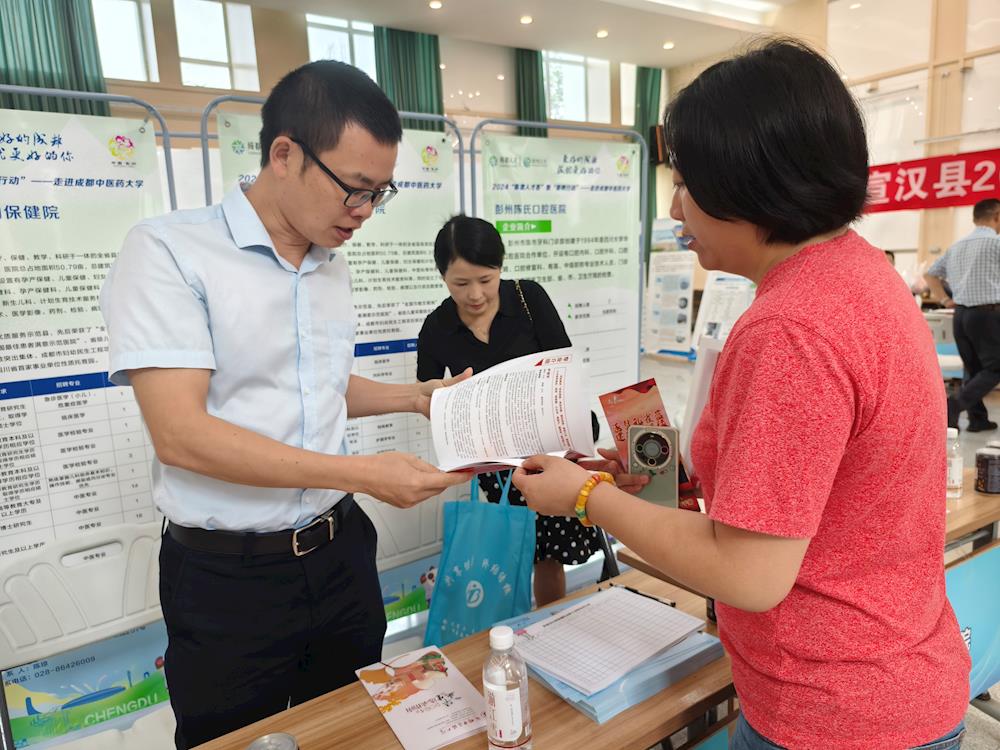 c8005be1060c42a1b97387fa011ed337.jpg