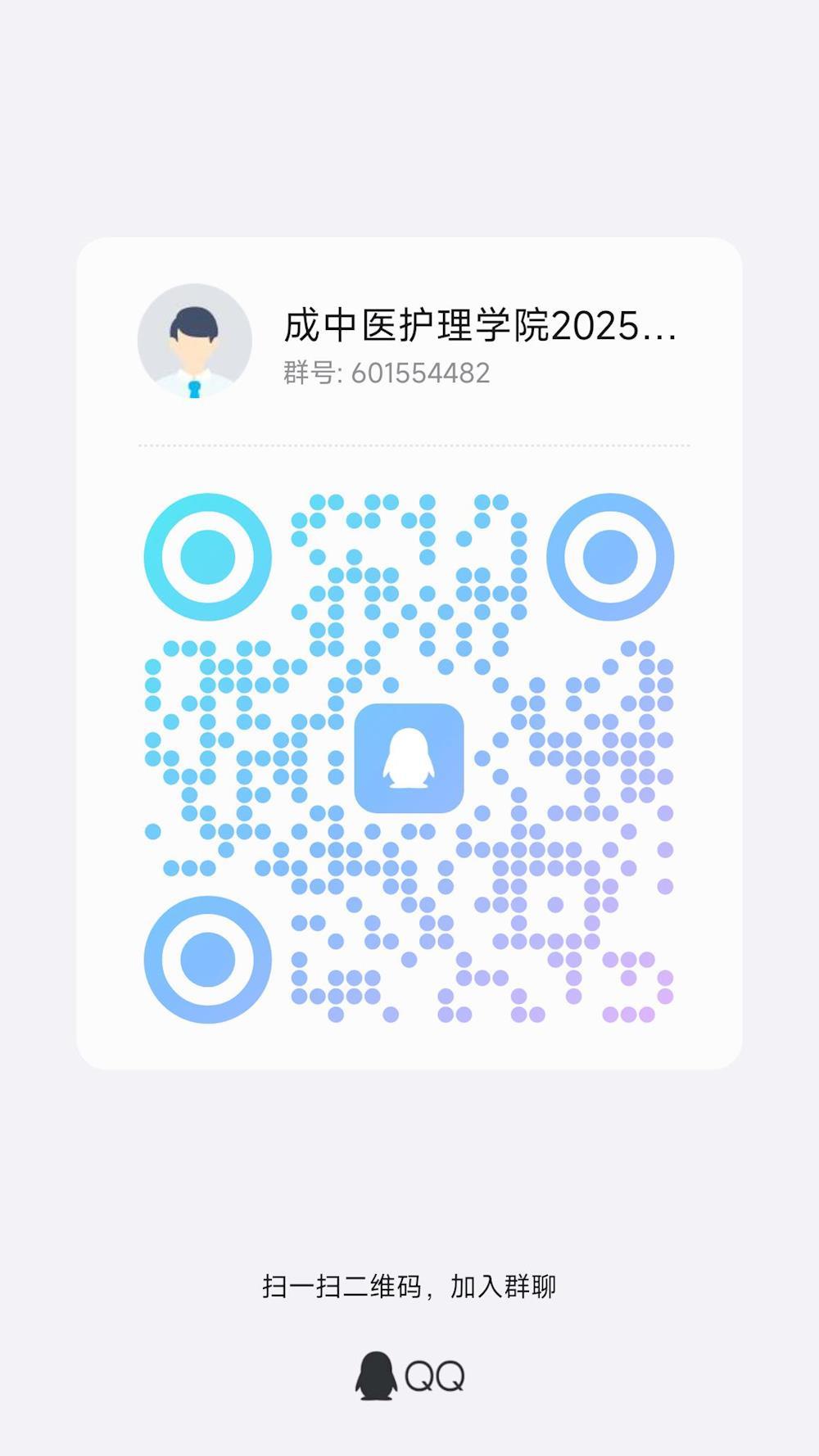 22b6757daec8448c84a667d6f92689df.jpg
