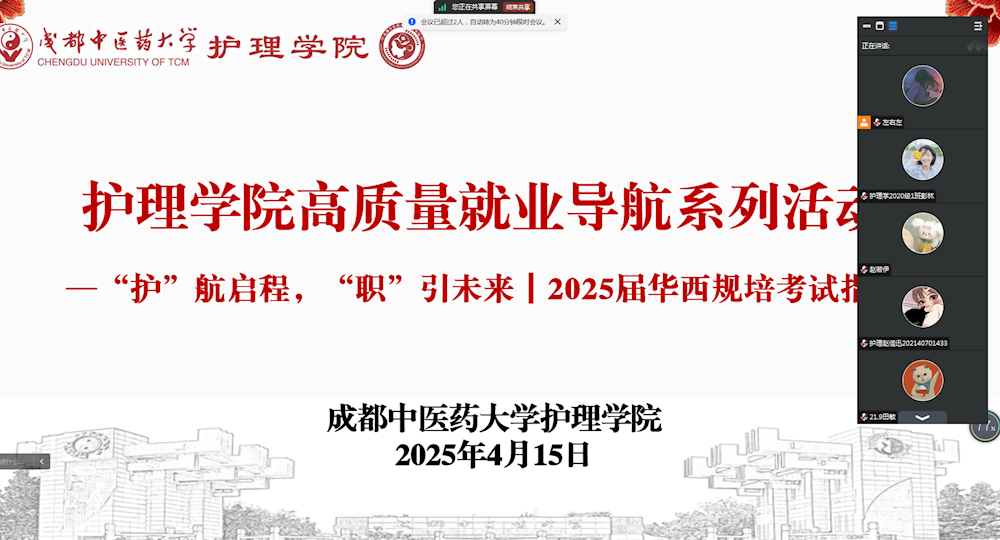 b61332bc8560417ea292ad75e4cff2f8.png