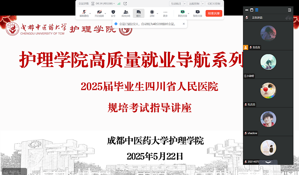 610db7e3c1c445fbbdb5c63942ed62a4.png