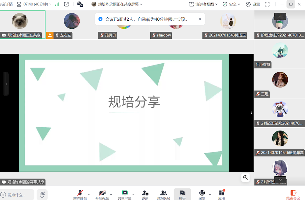 74fc6fd8ccbc433cbd8f087efc1923c1.png