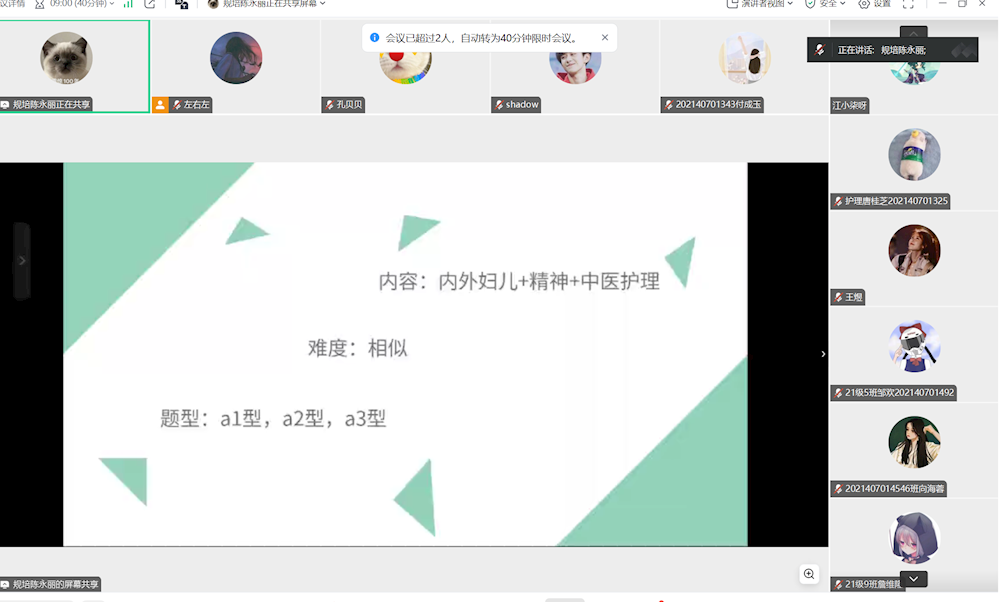 93ebc6f57cf6412f89d40c93bb27df5b.png