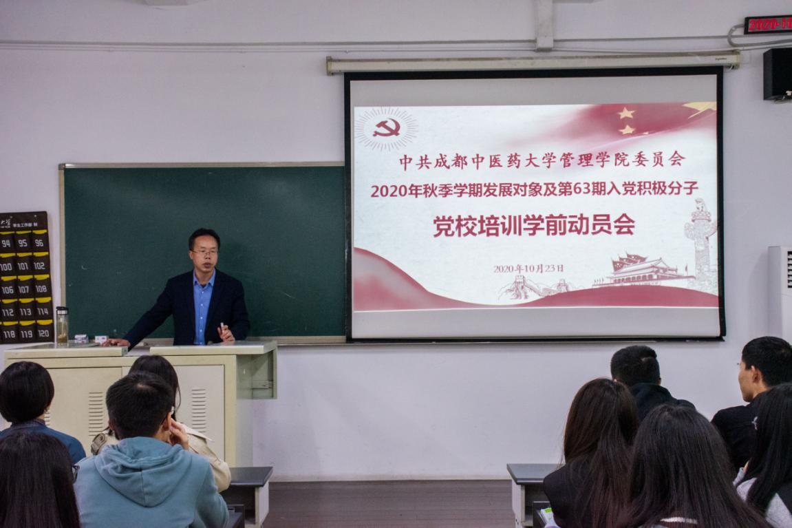 e8748f4bac5842f388d605bbdf2f955a.Jpeg