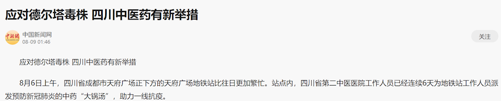 cc71e5c8d3bc4feb97183d08ef0c016f.png
