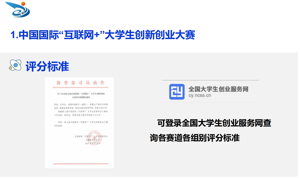 a6624f61cfc04b63a0a6297ee5aee3e7.Png
