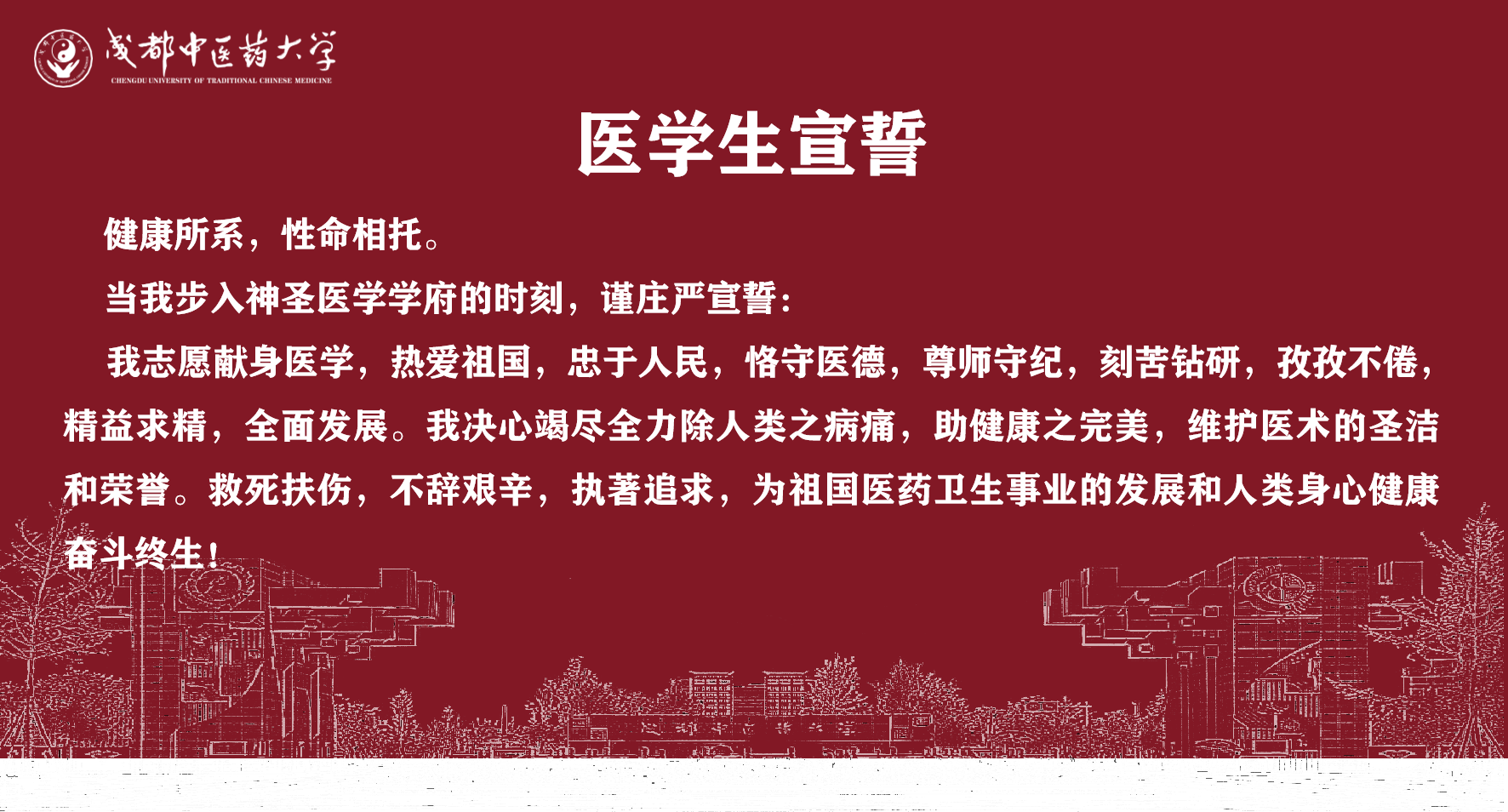 c86580189b6145feb02f277e29467957.Png