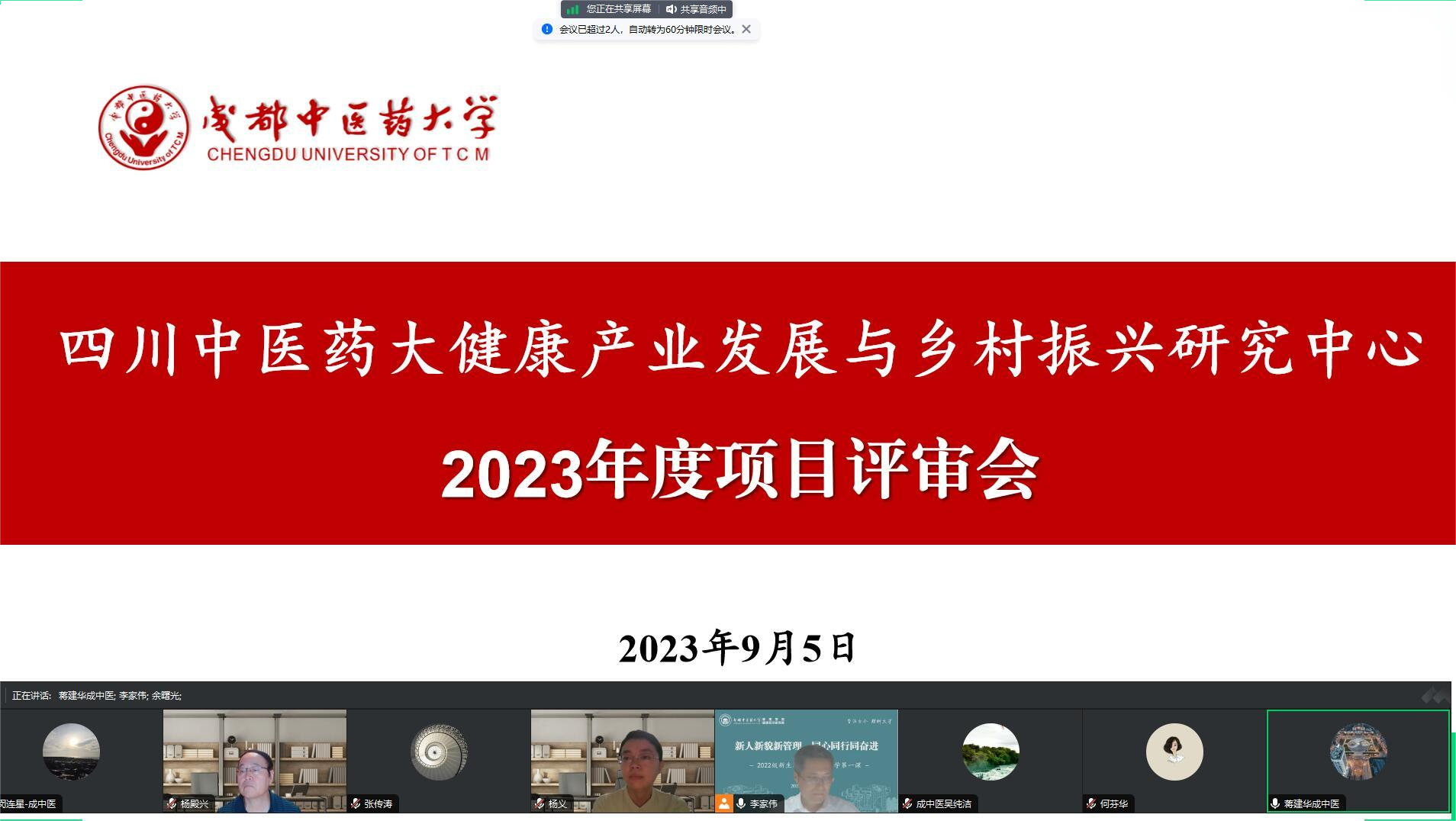 d9c1ce66938144b5a0cd3d1589b56f37.Png