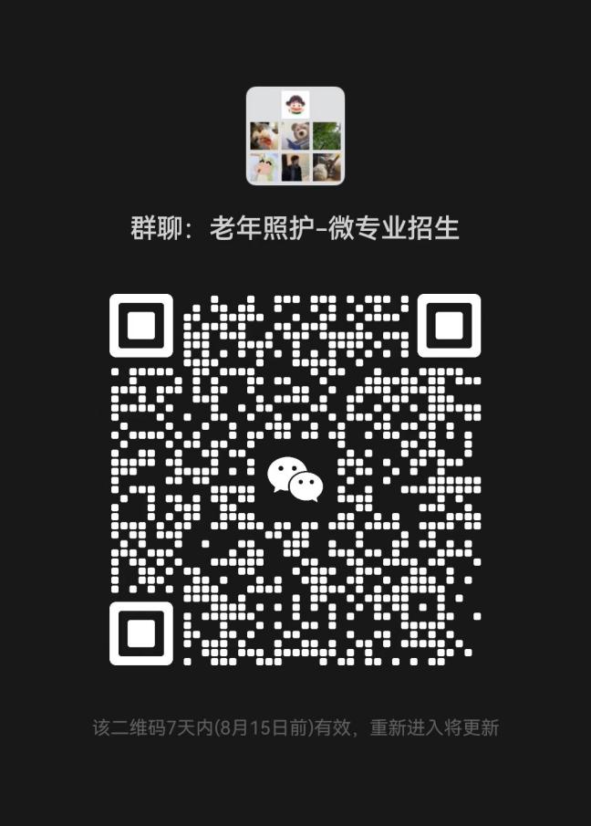 b68416e6a7b247a4bde1dc4af1b3212a.Jpeg