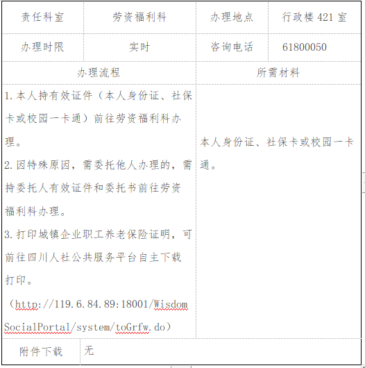 2c4ca14adbdf4446b45cb08ceac0c779.png