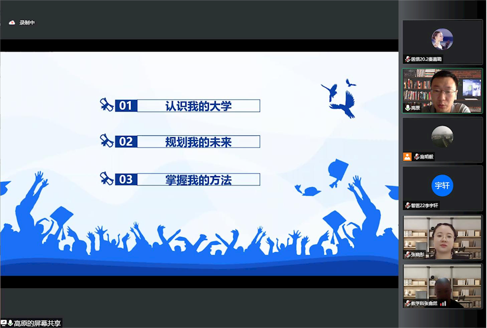 ad2876dc507a4433bfe8cae87c1c6543.png