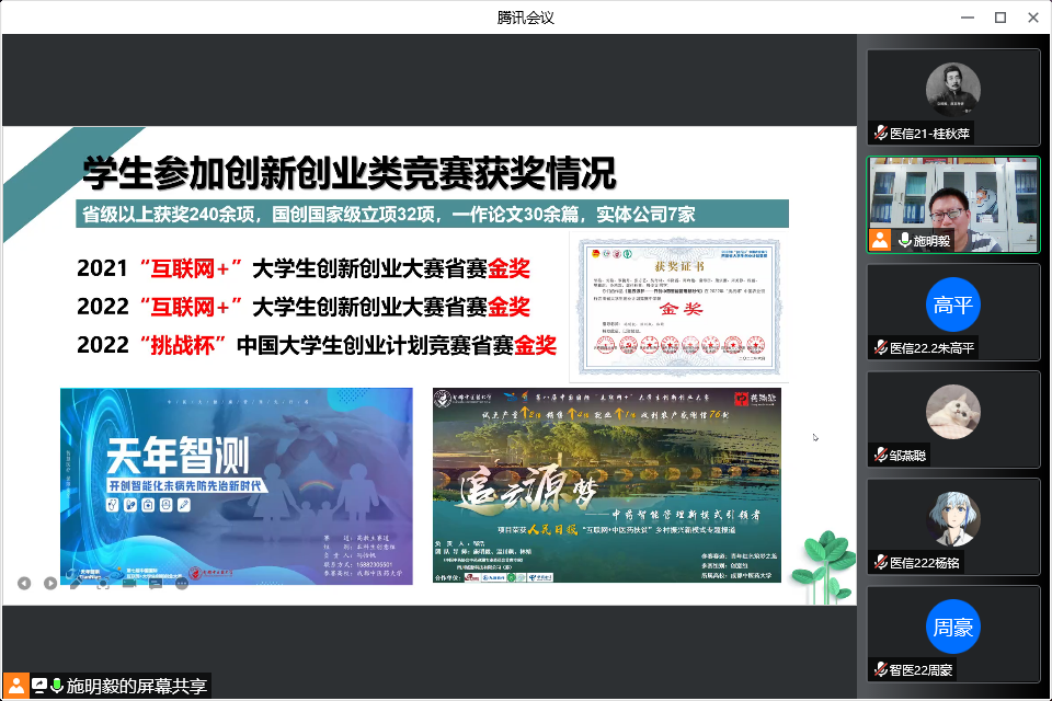 d58d395b03324f73961ea3625f61b08a.png