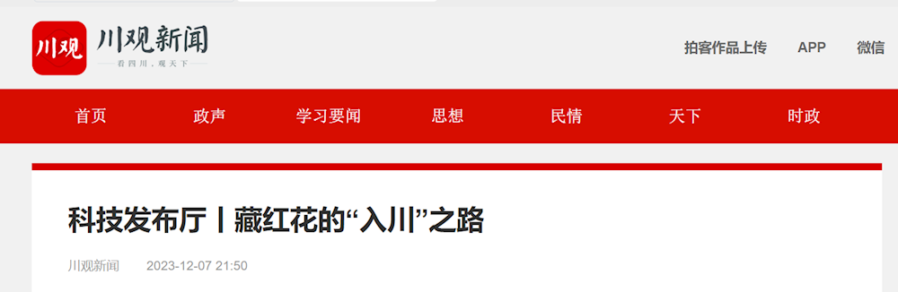 55bb572b7d34434b91fc0e350dee913b.png