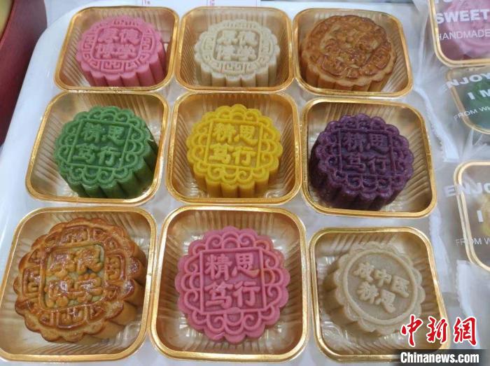 威尼斯98488推出“中医元素月饼”