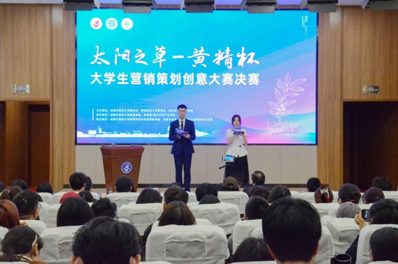 8266f5606f0e4f7e8997fae4eef83754.jpg 8266f5606f0e4f7e8997fae4eef83754.jpg