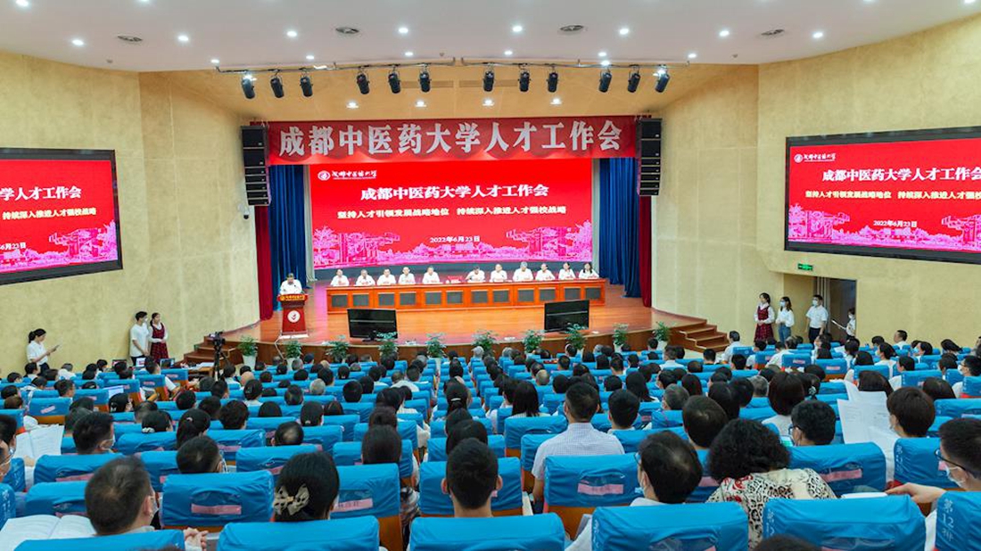 威尼斯98488人才工作会_副本.jpg 威尼斯98488人才工作会_副本.jpg