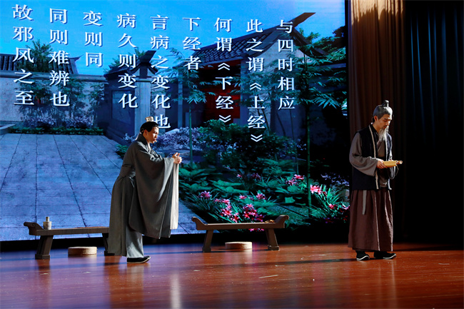 1669368832470294.jpg 威尼斯98488自制舞台剧 精彩演绎《天回医简》的“前世今生”