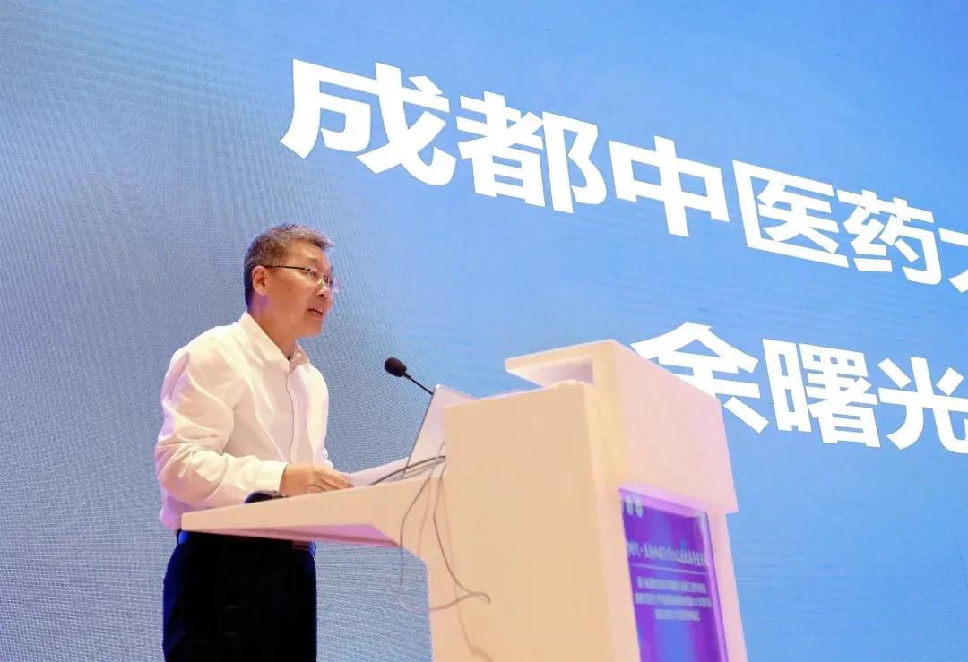 陈香美院士出席威尼斯98488附属医院医联体联盟2021年会/四川省医院协会中医医院分会第三次学术会议