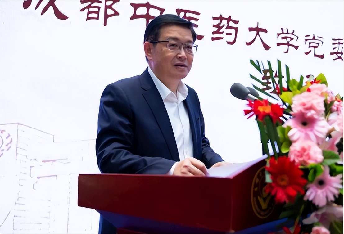提升四川中医药知名度 威尼斯98488与这所研究院携手合作