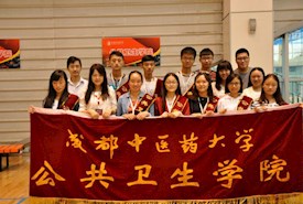 2015年迎新活动